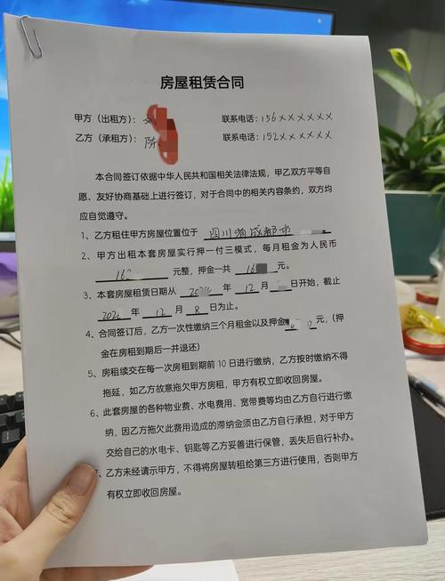不想签租房合同怎么说