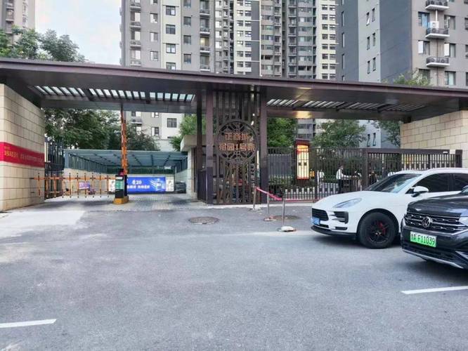 郑州裕鑫花园交房时间