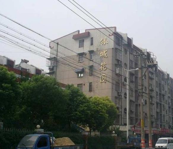 南京大厂银江花园