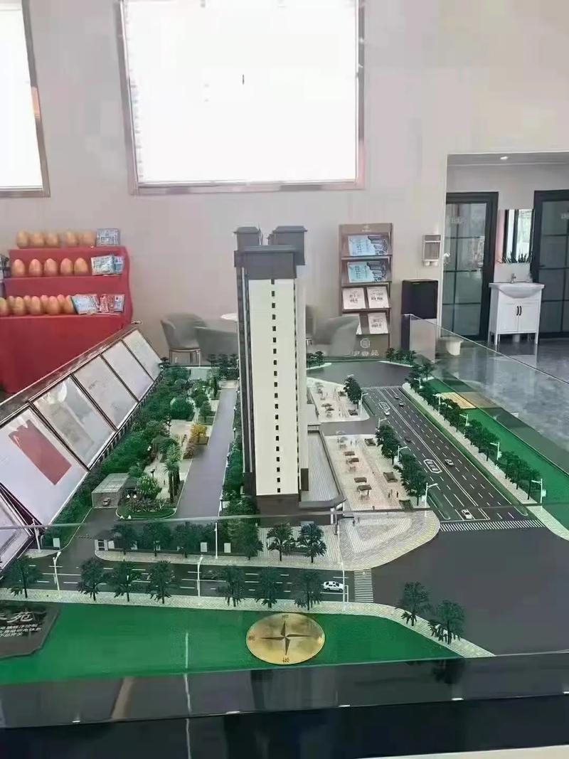 楼盘大产权
