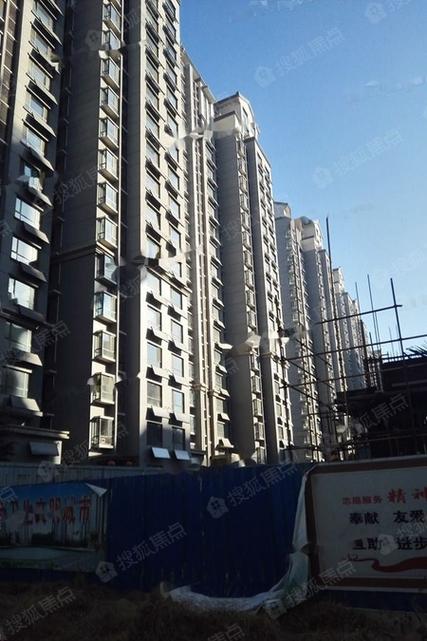 曲阜裕隆圣都花园招标