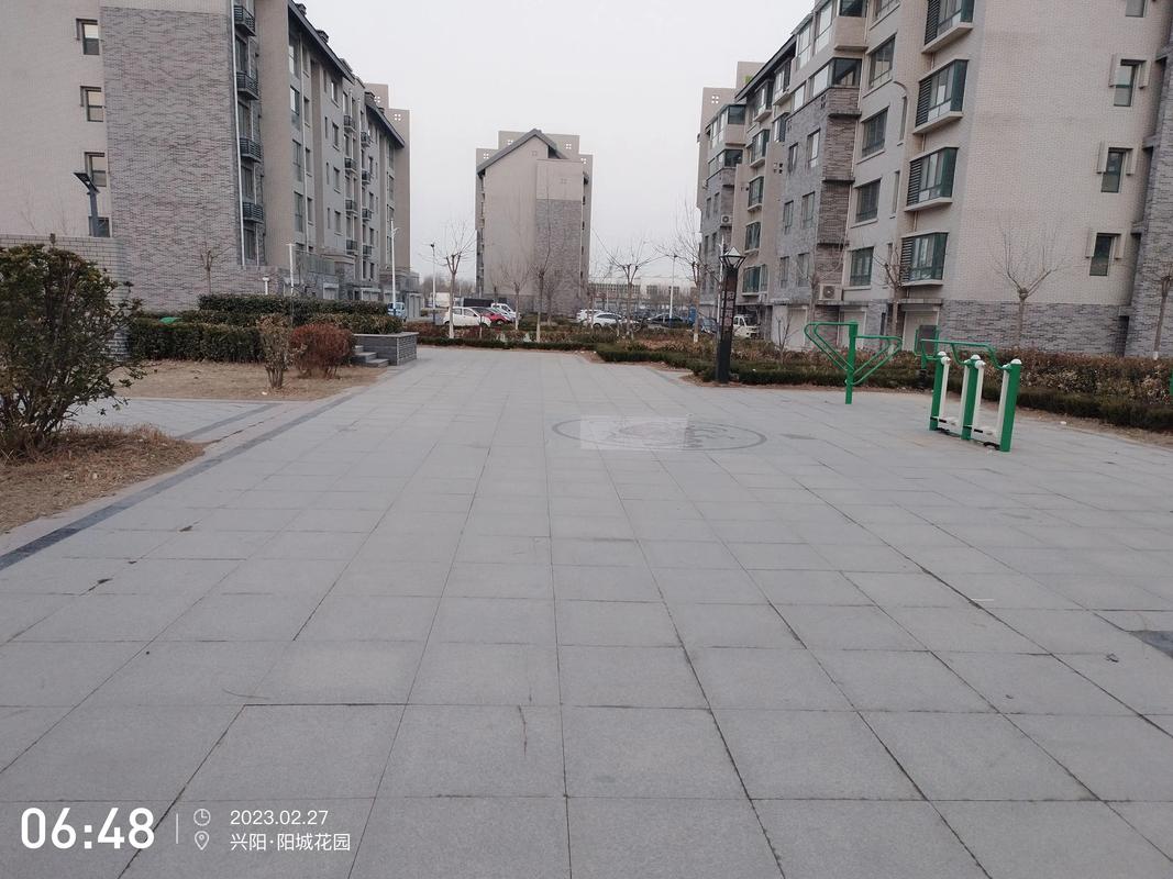 阳信阳城花园最新价格