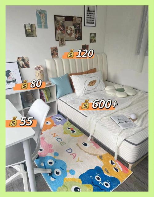 租房床太大了怎么改造