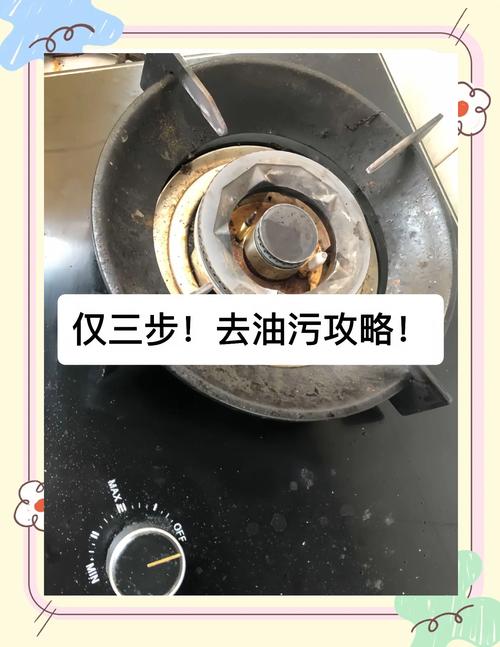 租房厨房油烟大怎么办
