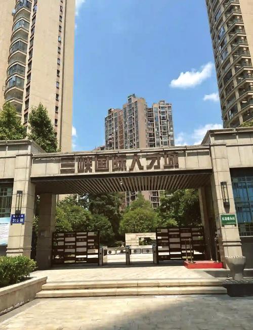 宜昌新房楼盘