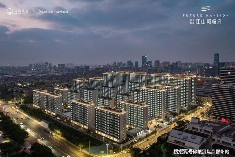 绍兴上虞楼盘
