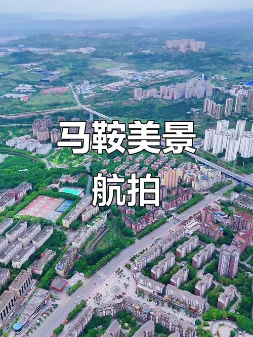 涪陵马鞍楼盘