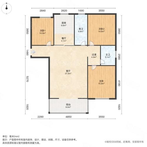 伊川房价多少钱一平方