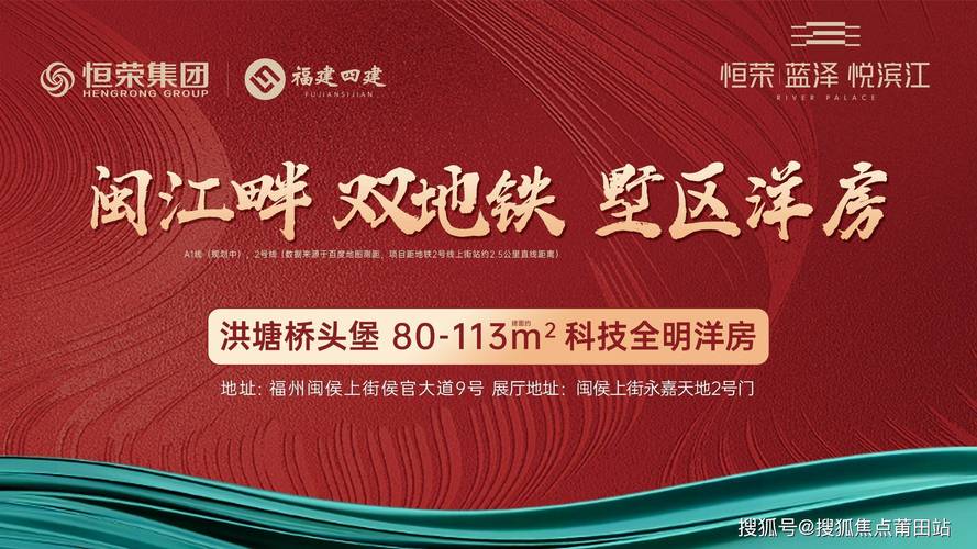 尉氏县房价多少一平