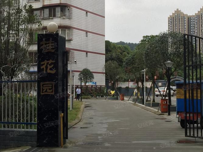 宣城桂花园怎么样