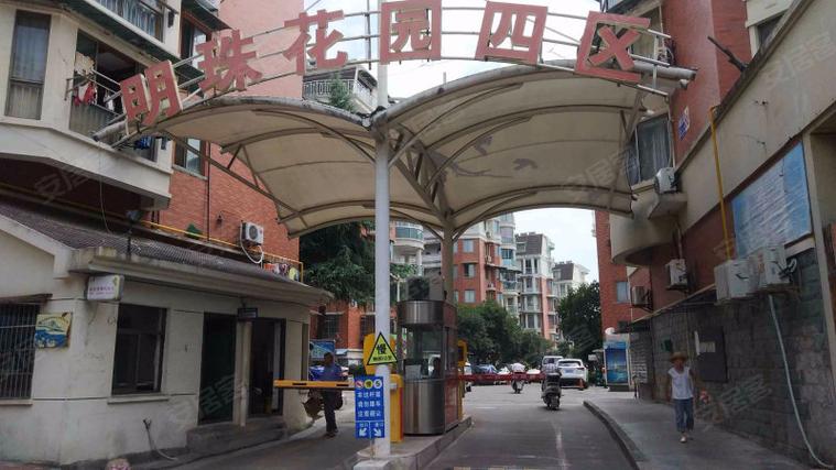 千岛湖明珠花园房价