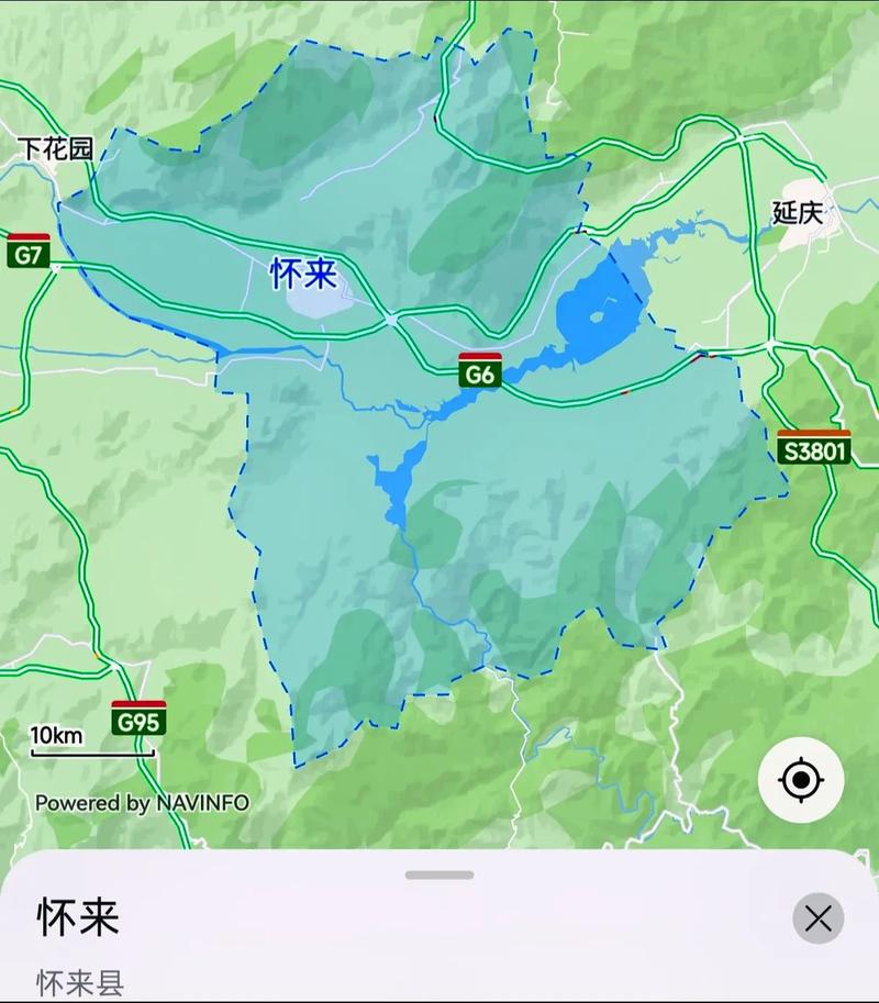 买房怀来还是下花园好