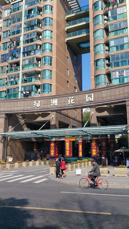 深圳市城市绿洲花园