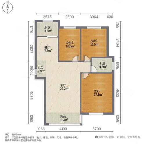 海城新城花园户型图