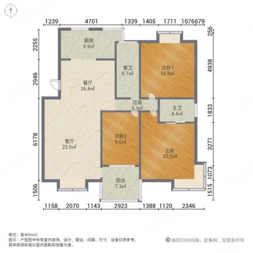海城新城花园户型图