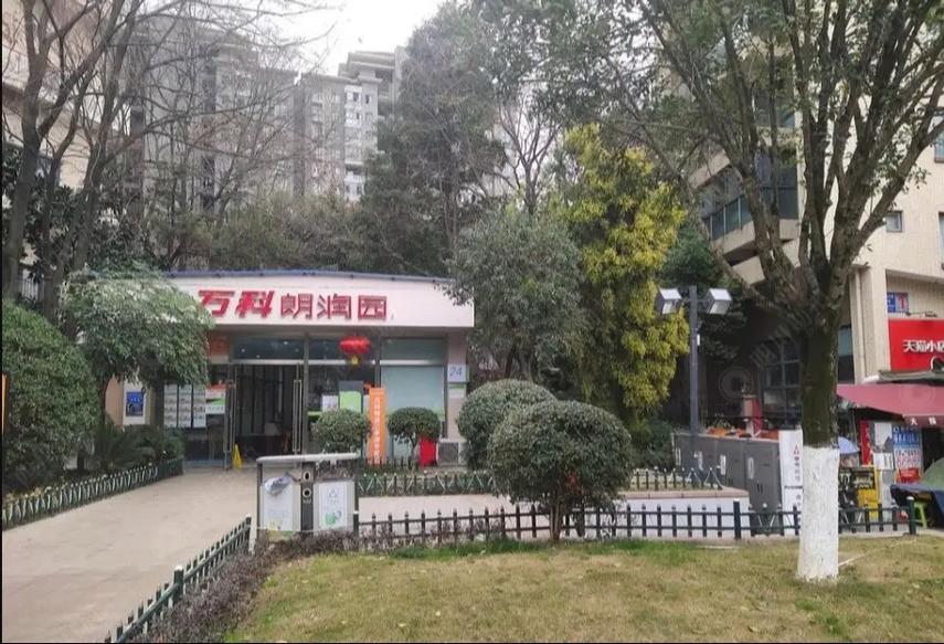 温江涌泉楼盘