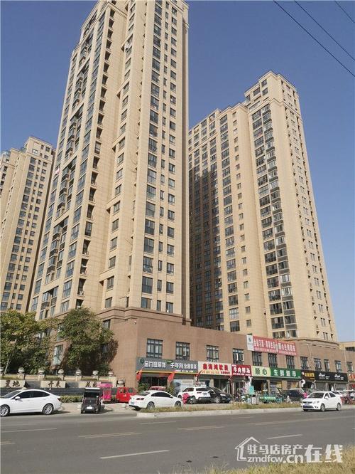 驻马店置地开来花园