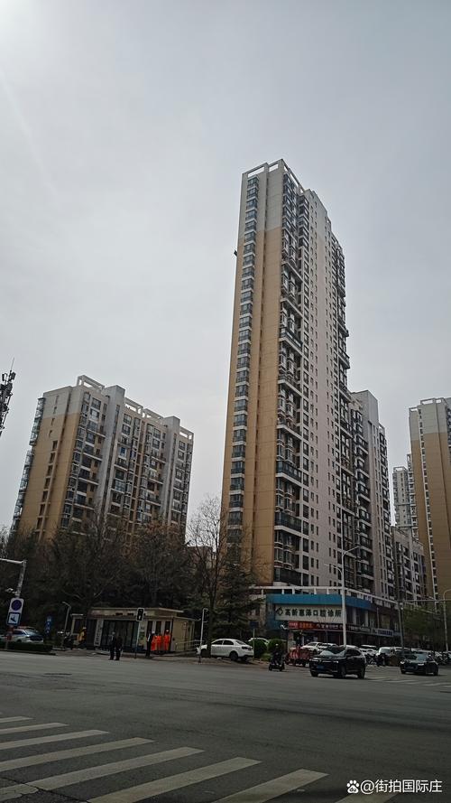 石家庄新石小区房价