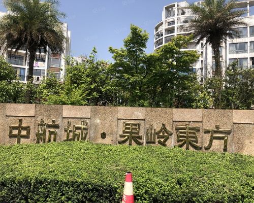 共青城房价消息最新