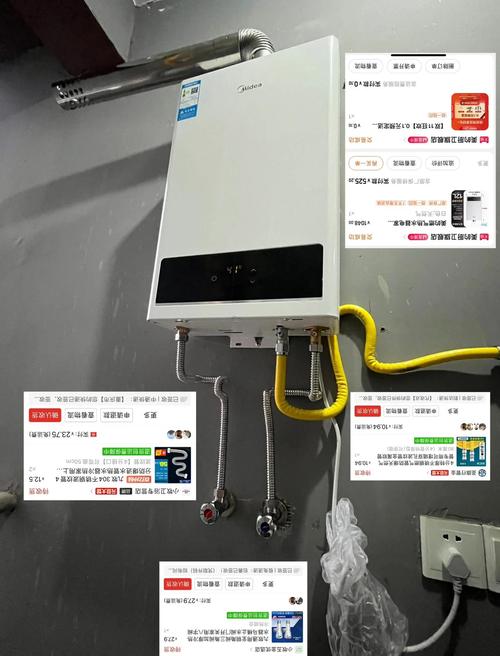 租房热水器怎么省钱