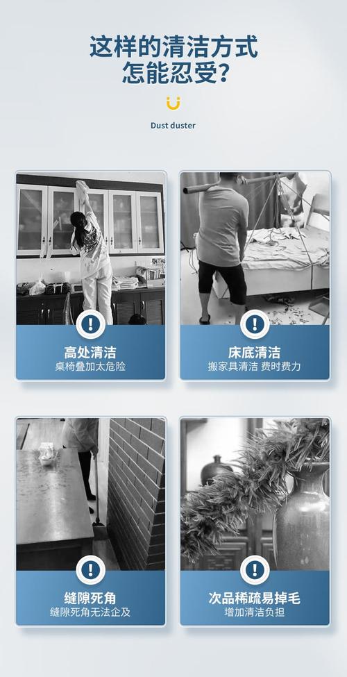 出租房床底怎么清洁