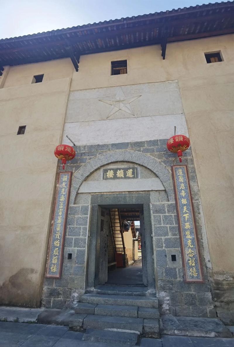 潮州饶平楼盘