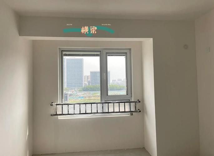 出租房横梁怎么解决