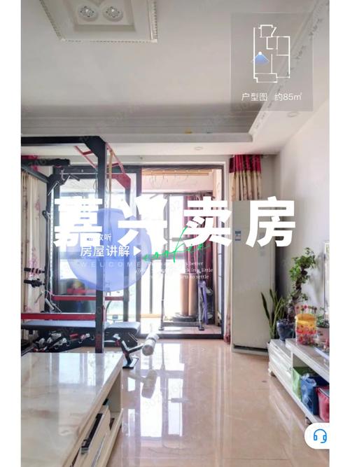 嘉兴盛世豪庭房价