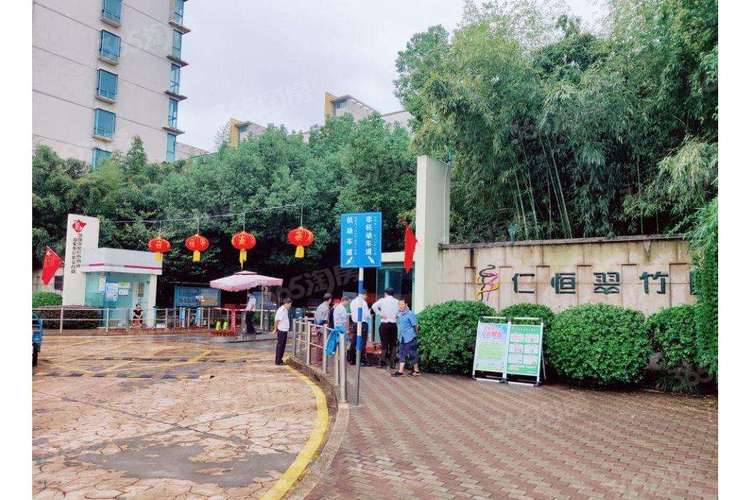南京仁恒翠竹园房价