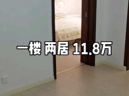 银滩二手房价