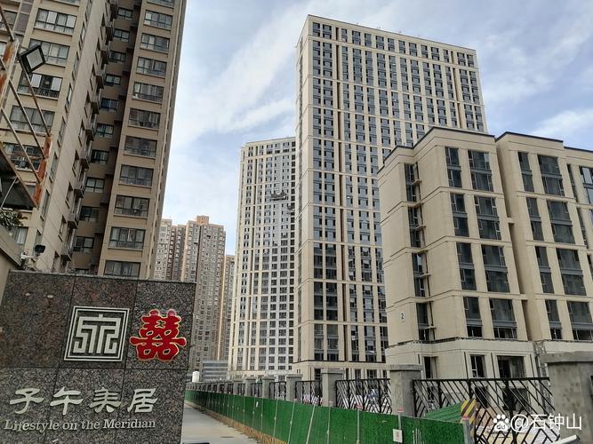 沙河正大花园怎么样