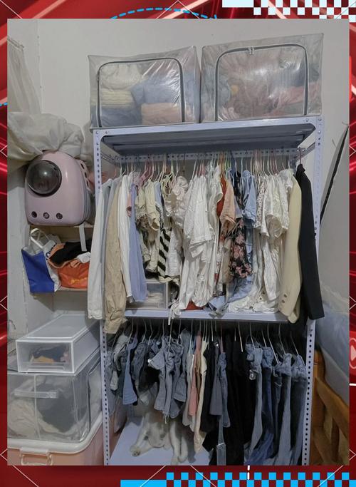 租房子衣服怎么晒