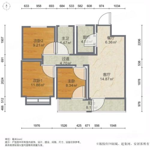 济南海尔云世界房价