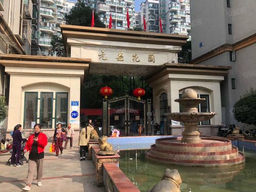 成都元益花园地址