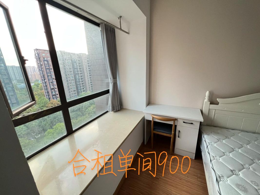 合租房间怎么分