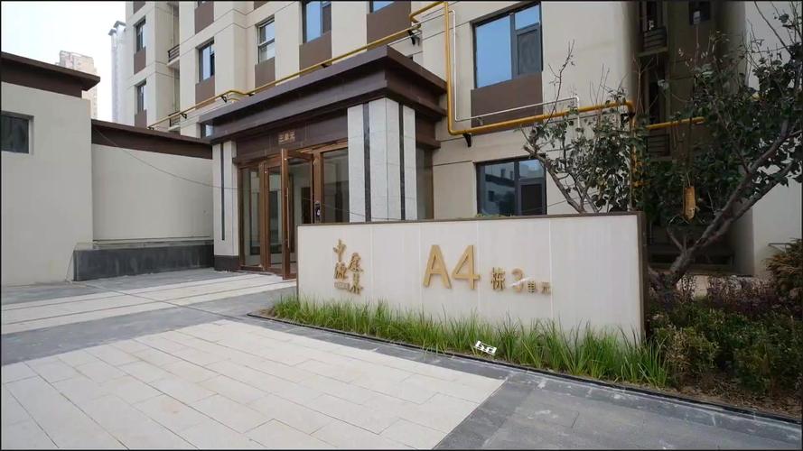 阳泉好楼盘