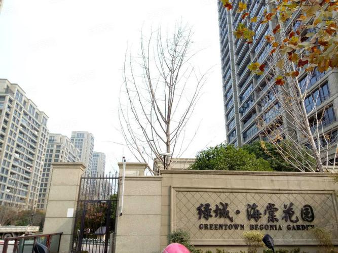 金华海棠花园地址