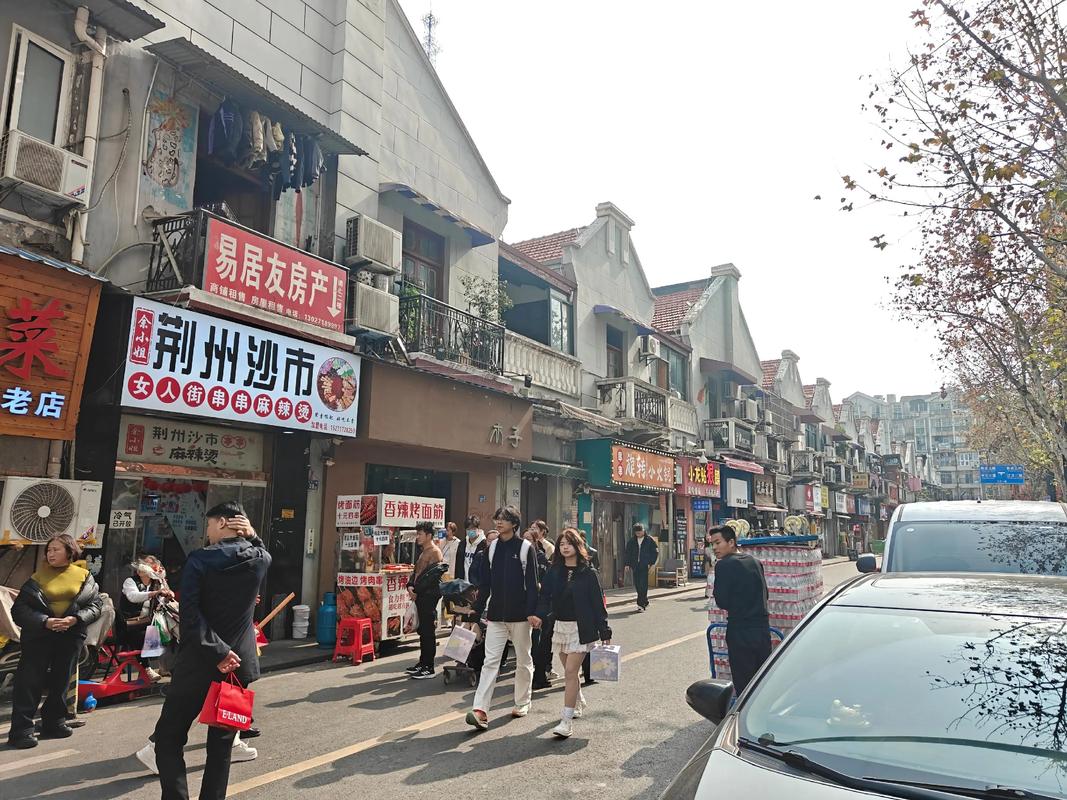 江汉路的房价