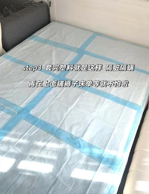 租房床垫脏怎么办