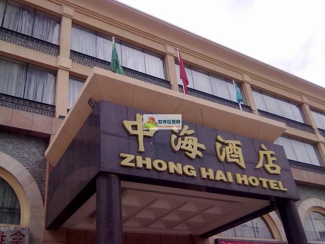 澳头楼盘
