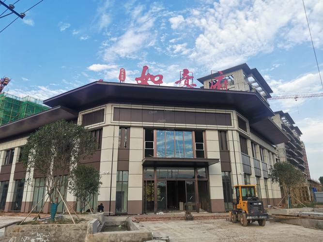 周口在建楼盘