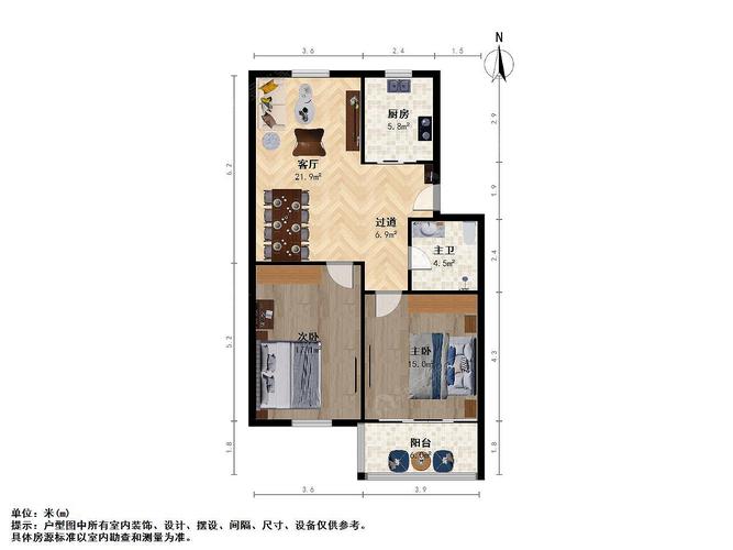 吴逸花园最新房价