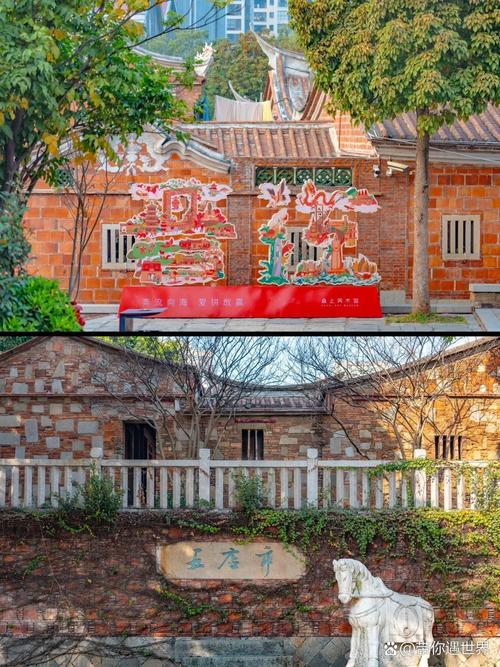 晋江福锦花园城