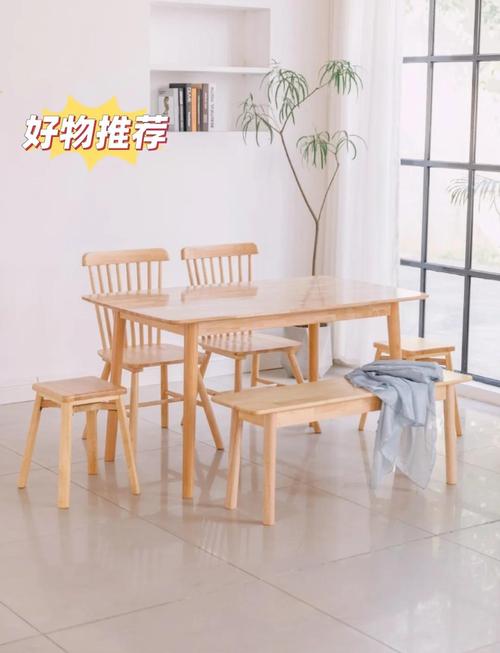 出租房餐桌怎么布置