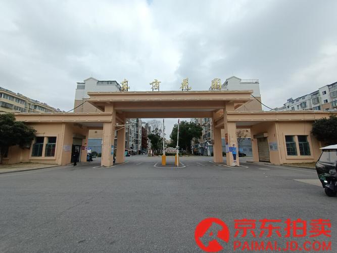 沭阳东方花园在哪里
