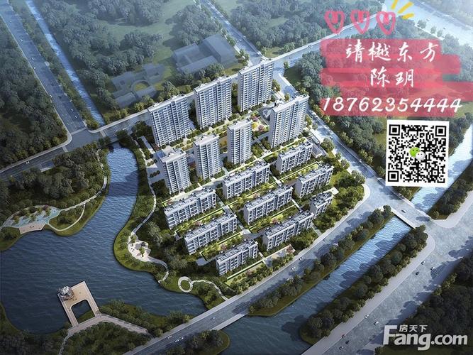 靖江楼盘价格