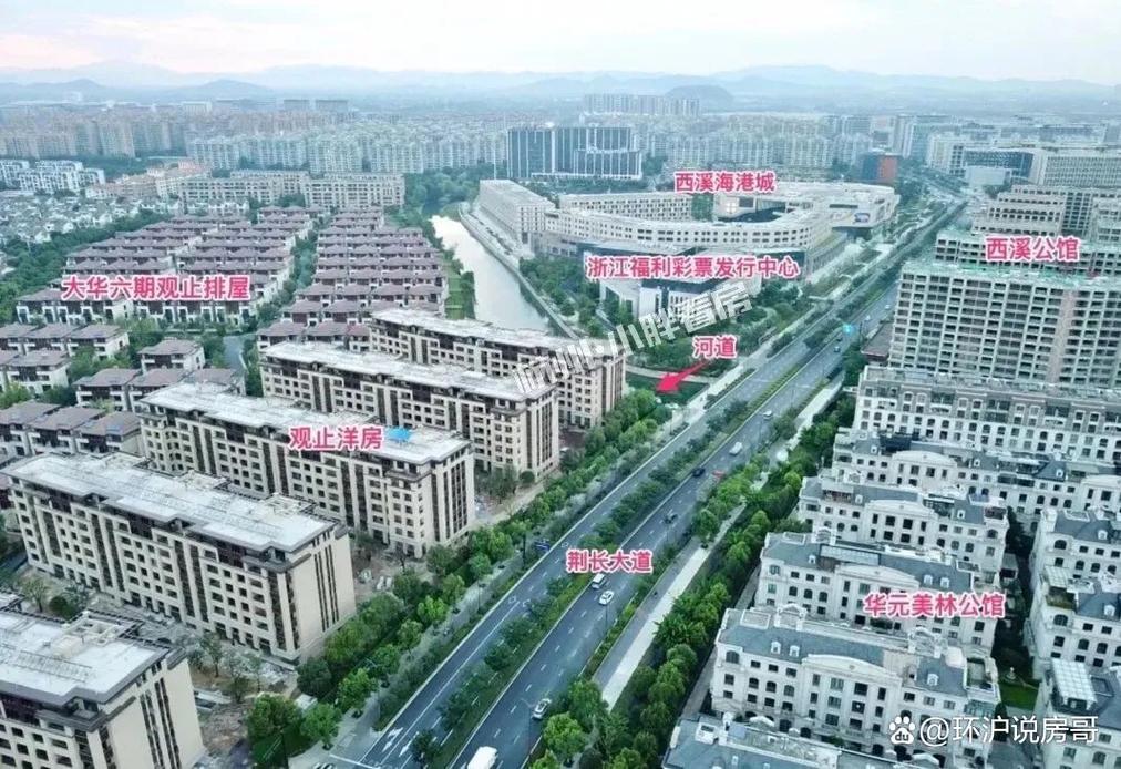 杭州西溪风情房价