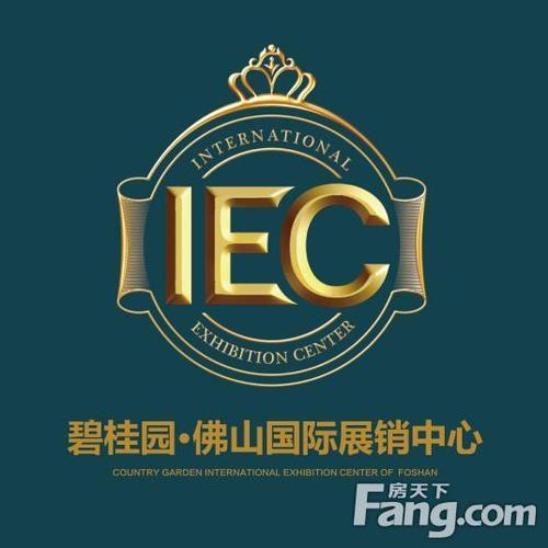 碧桂园澳洲莱德花园