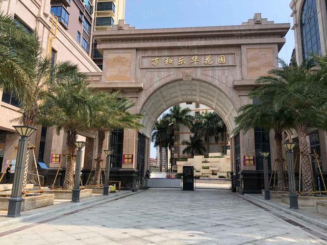 湛江万和乐华花园停工