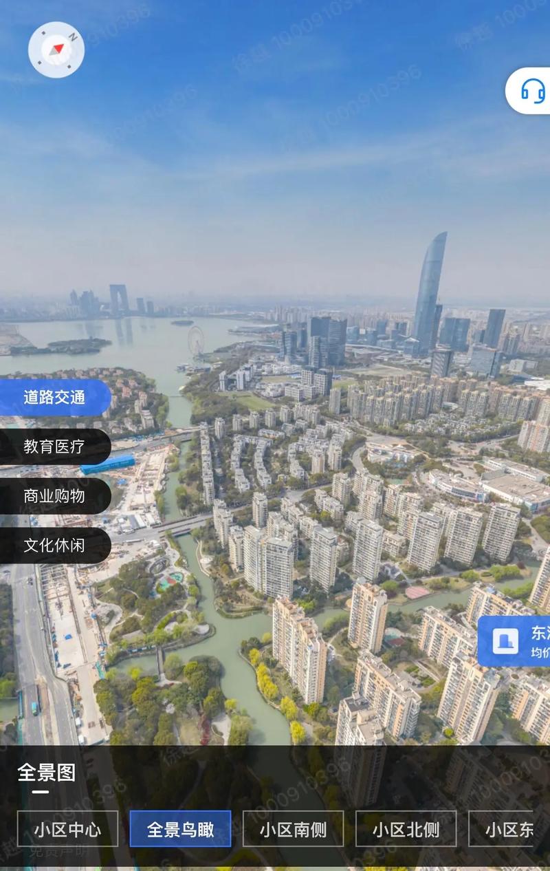 园区湖东楼盘